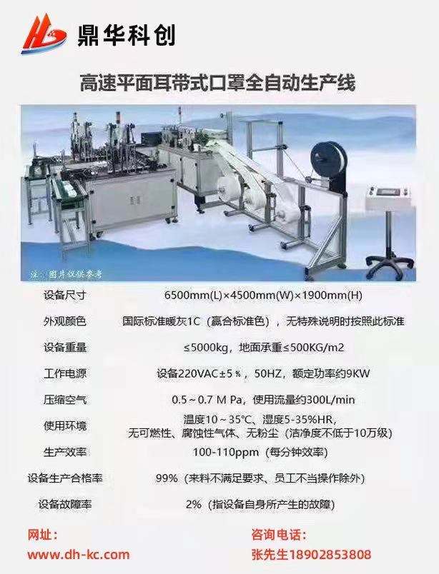 微信圖片_20200220154718.jpg 微信圖片_20200220154718.jpg