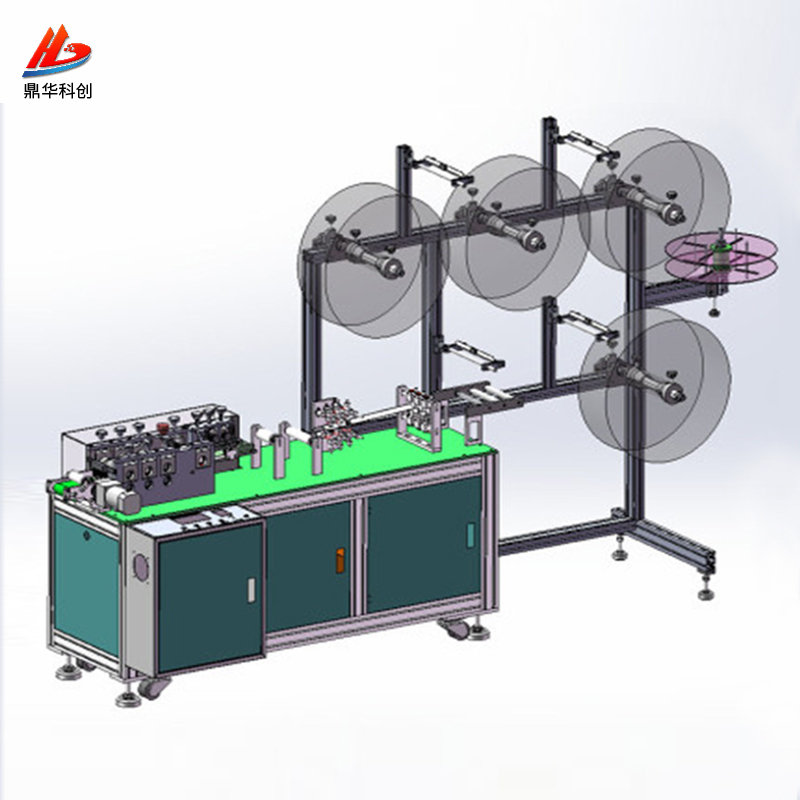 口罩內(nèi)置鼻梁打片機(jī)