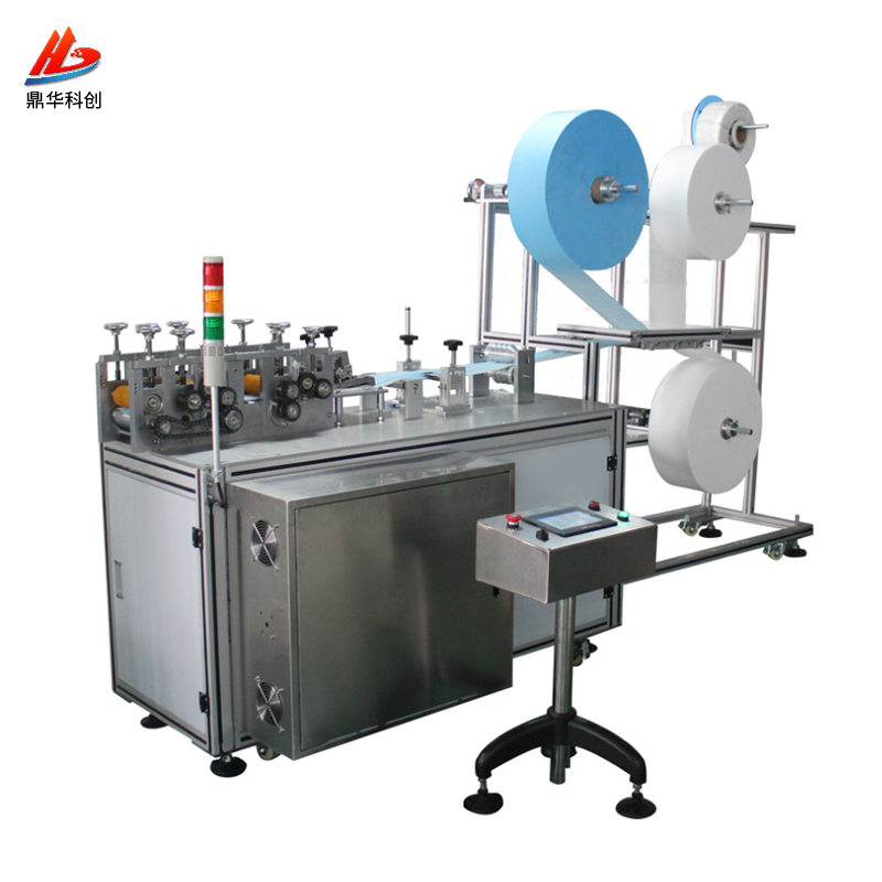 口罩內(nèi)置鼻梁打片機(jī)