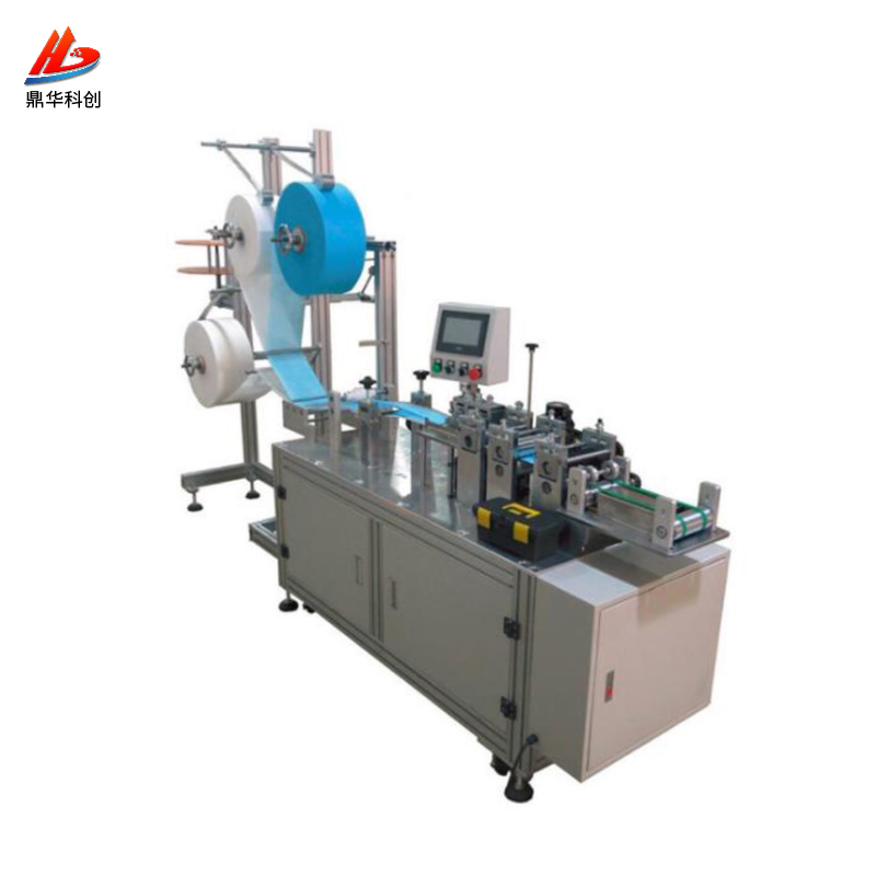 口罩內(nèi)置鼻梁打片機(jī)