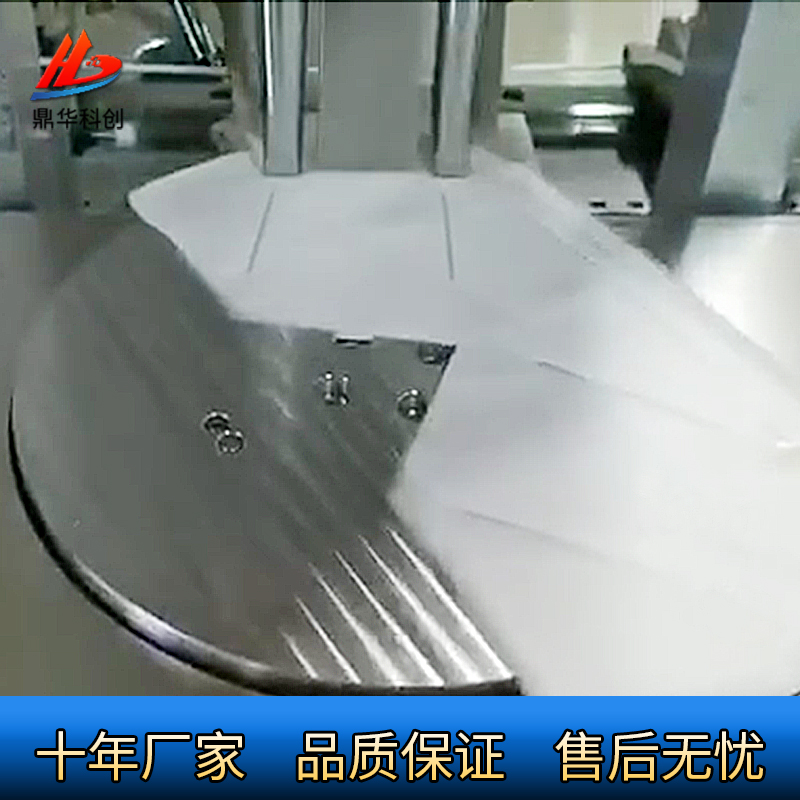 旋轉(zhuǎn)式口罩點(diǎn)焊機(jī)