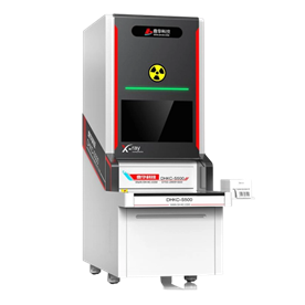 鼎華智能點(diǎn)料機(jī)  DHKC-S500